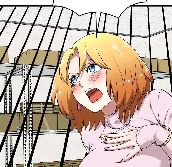 Read Start Game chapter 13 image 22 on Lezhin
