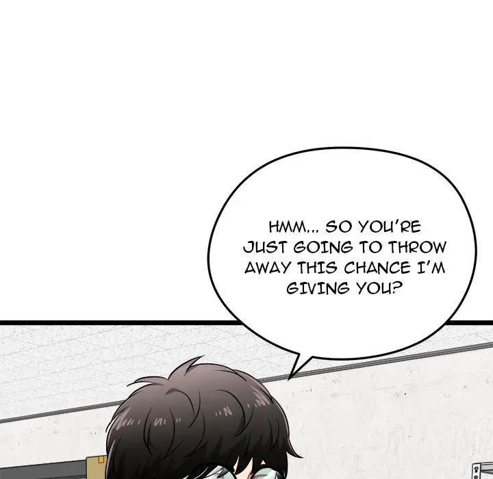 Read Start Game chapter 13 image 24 on Lezhin