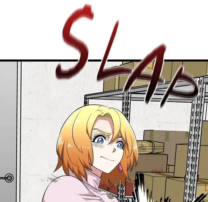 Read Start Game chapter 13 image 30 on Lezhin