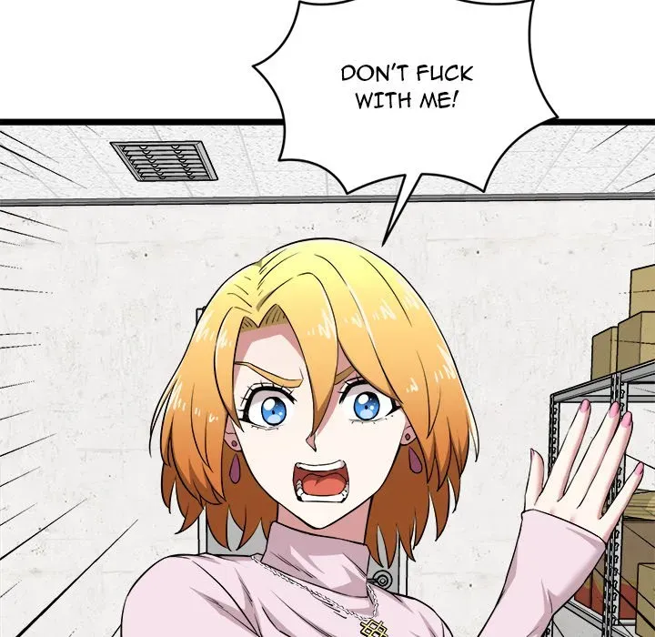 Read Start Game chapter 13 image 33 on Lezhin