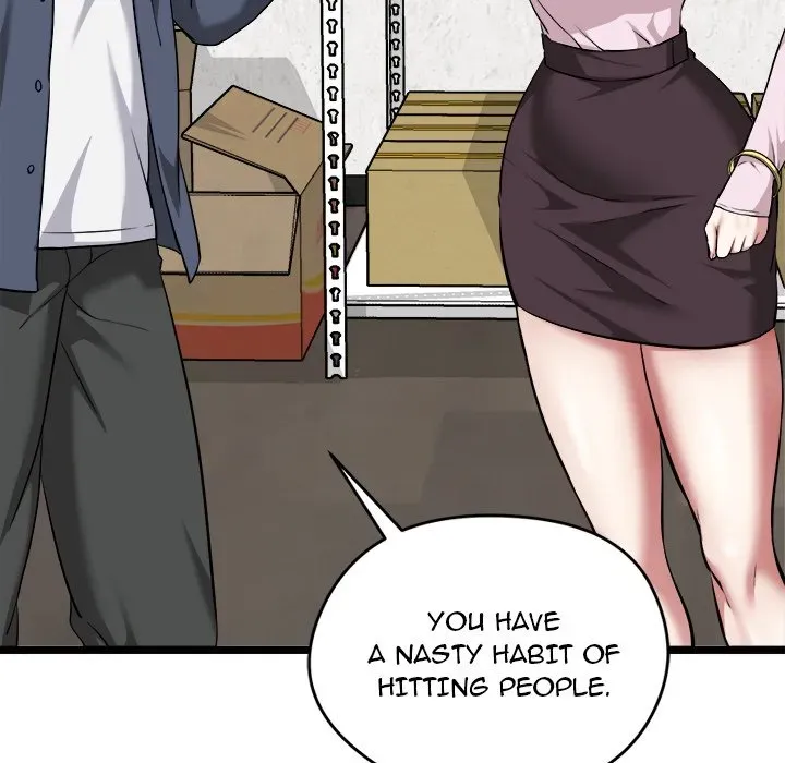 Read Start Game chapter 13 image 69 on Lezhin