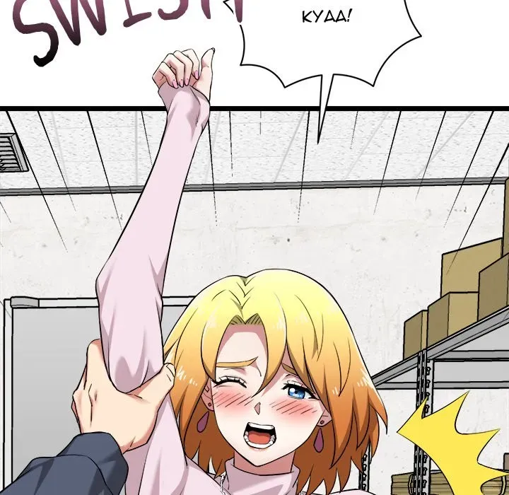 Read Start Game chapter 13 image 71 on Lezhin