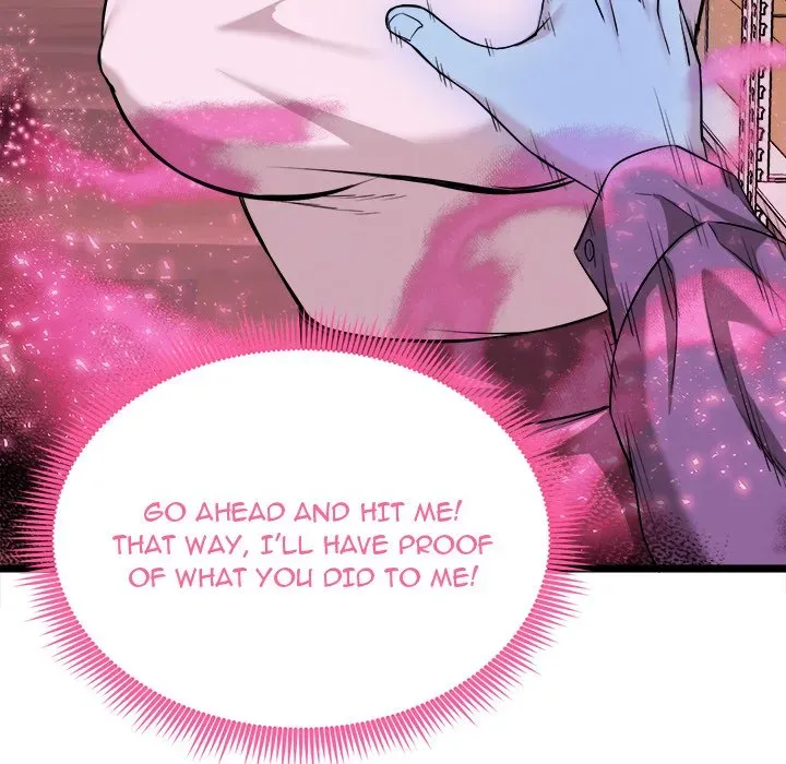 Read Start Game chapter 13 image 79 on Lezhin