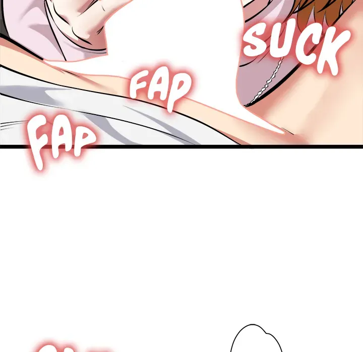 Read Start Game chapter 14 image 120 on Lezhin