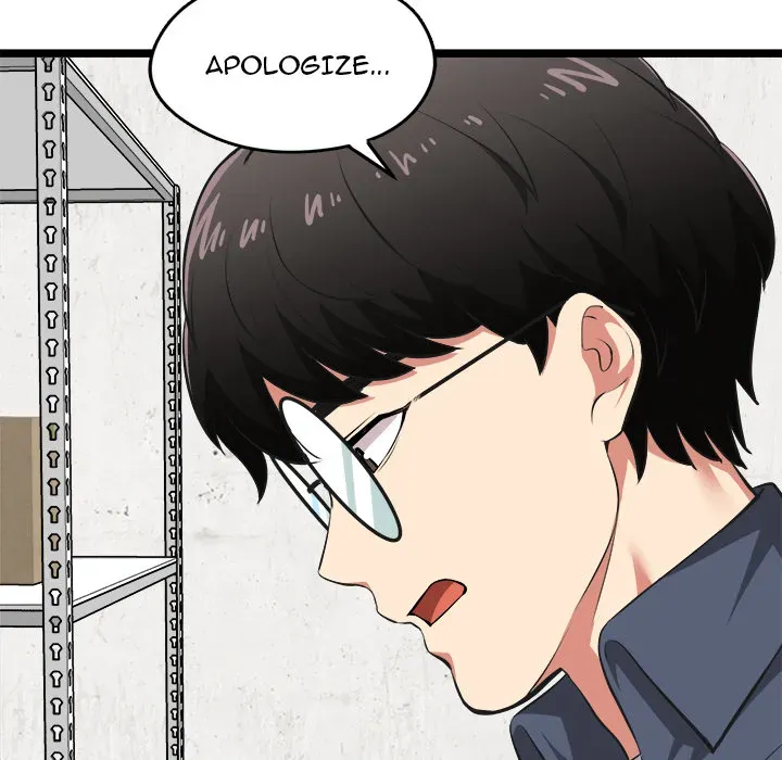 Read Start Game chapter 14 image 143 on Lezhin
