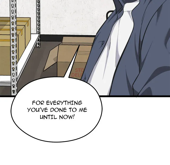 Read Start Game chapter 14 image 144 on Lezhin