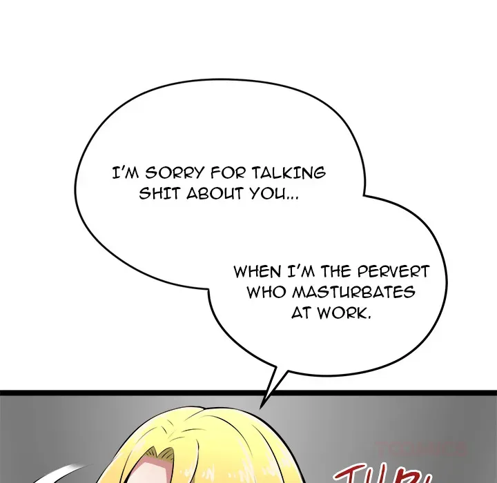 Read Start Game chapter 14 image 155 on Lezhin