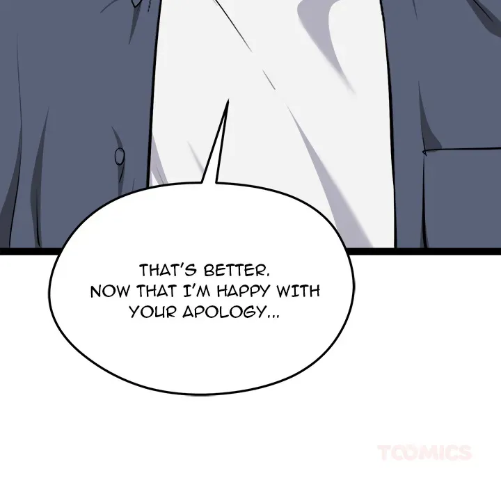 Read Start Game chapter 14 image 171 on Lezhin
