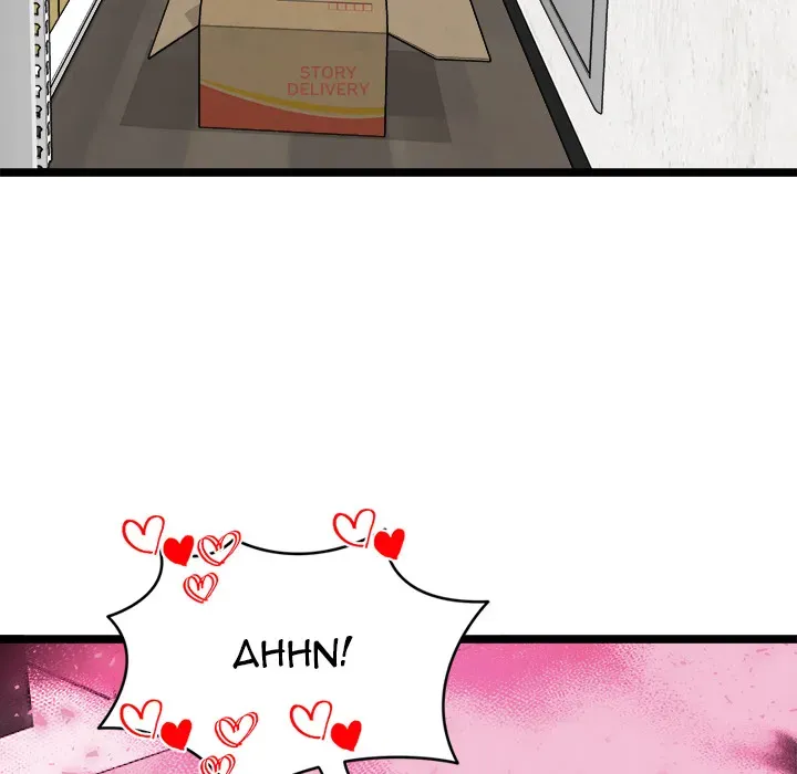 Read Start Game chapter 14 image 34 on Lezhin