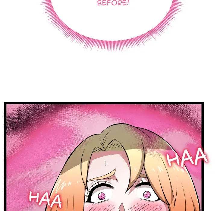Read Start Game chapter 14 image 69 on Lezhin