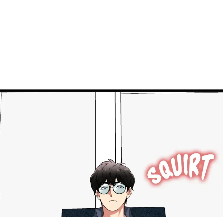 Read Start Game chapter 14 image 82 on Lezhin