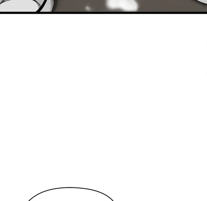 Read Start Game chapter 14 image 86 on Lezhin
