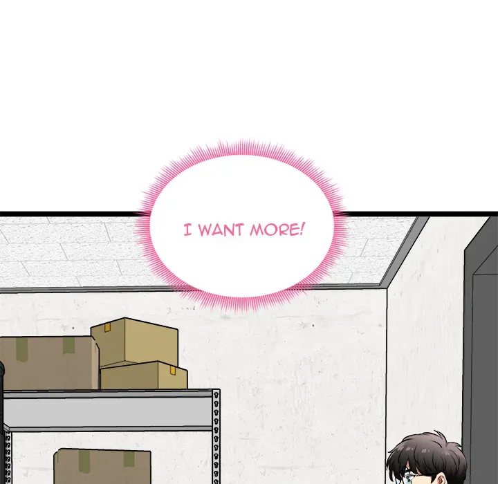 Read Start Game chapter 14 image 97 on Lezhin