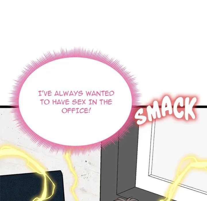 Read Start Game chapter 15 image 100 on Lezhin