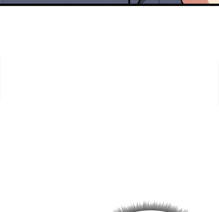 Read Start Game chapter 15 image 12 on Lezhin