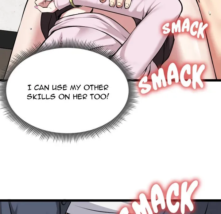 Read Start Game chapter 15 image 15 on Lezhin