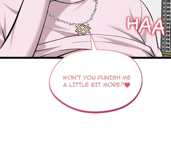 Read Start Game chapter 15 image 182 on Lezhin