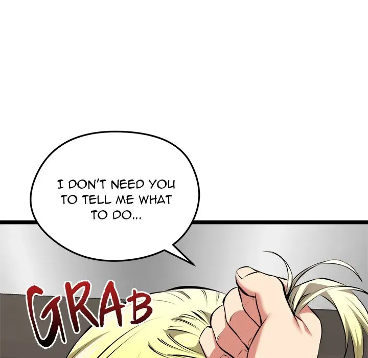 Read Start Game chapter 15 image 25 on Lezhin