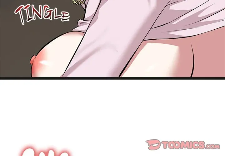 Read Start Game chapter 15 image 3 on Lezhin