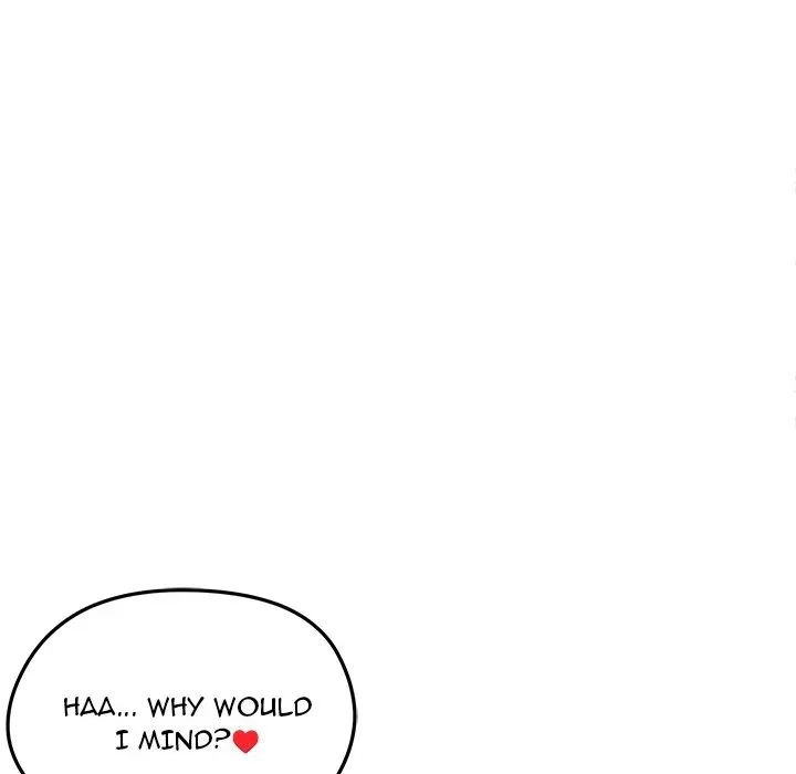 Read Start Game chapter 15 image 34 on Lezhin