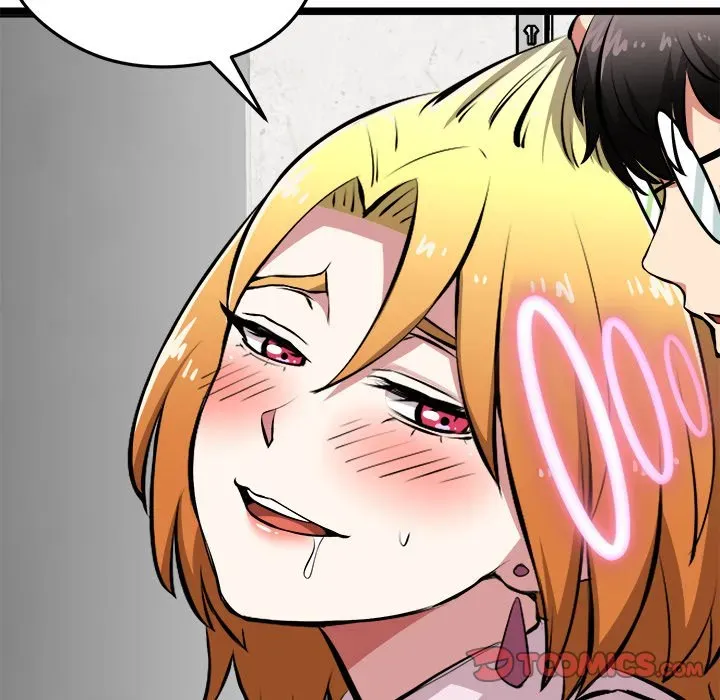 Read Start Game chapter 15 image 35 on Lezhin
