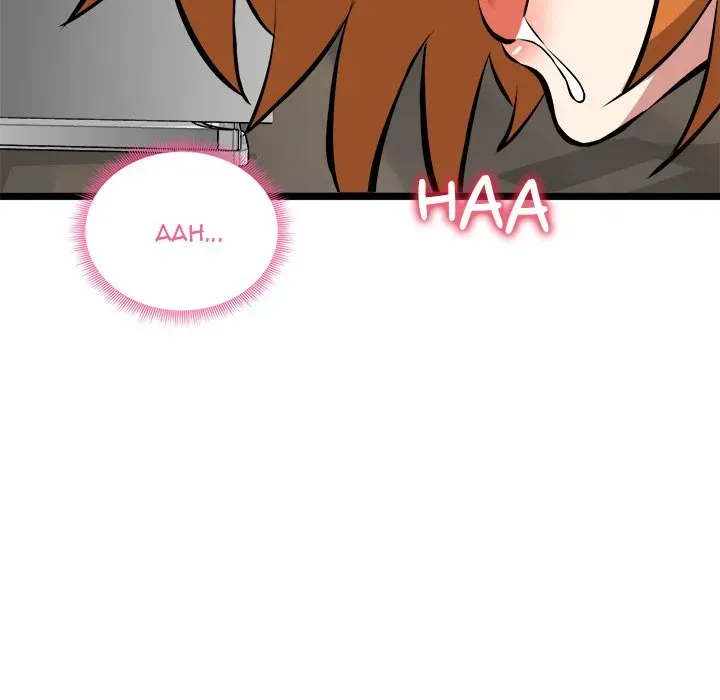 Read Start Game chapter 15 image 42 on Lezhin