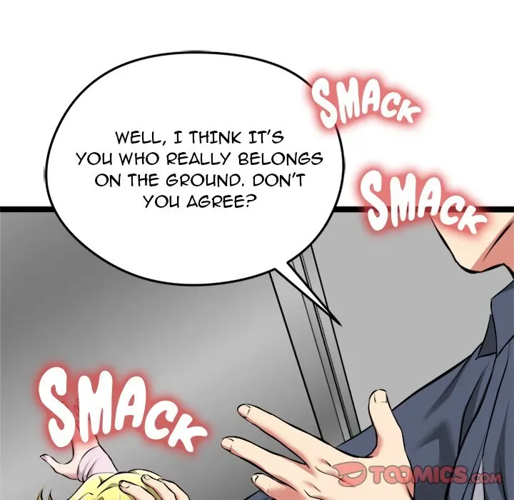 Read Start Game chapter 15 image 75 on Lezhin