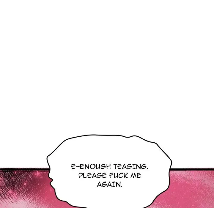 Read Start Game chapter 16 image 112 on Lezhin