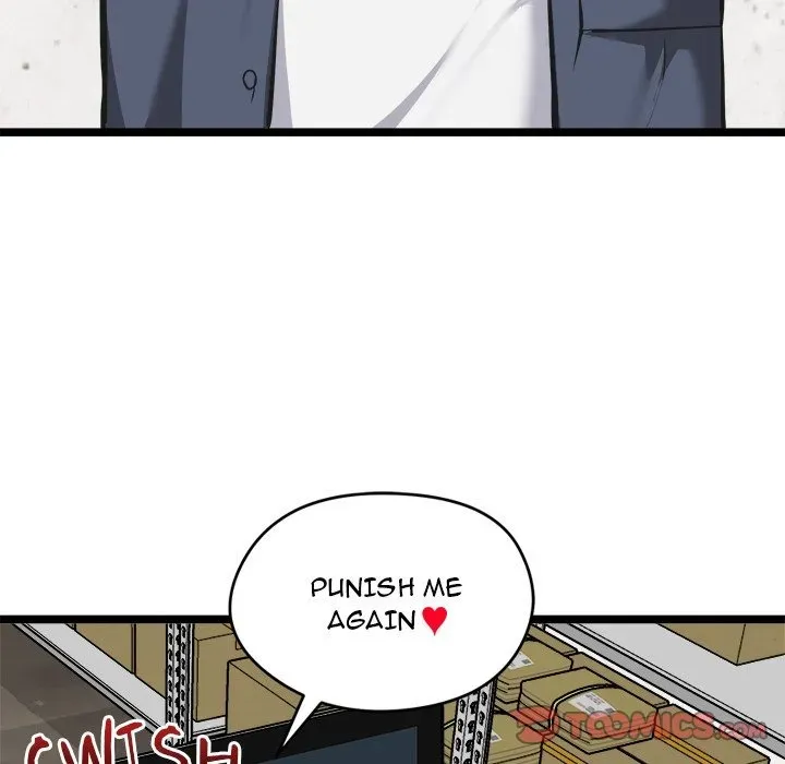 Read Start Game chapter 16 image 128 on Lezhin