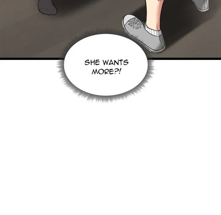 Read Start Game chapter 16 image 131 on Lezhin