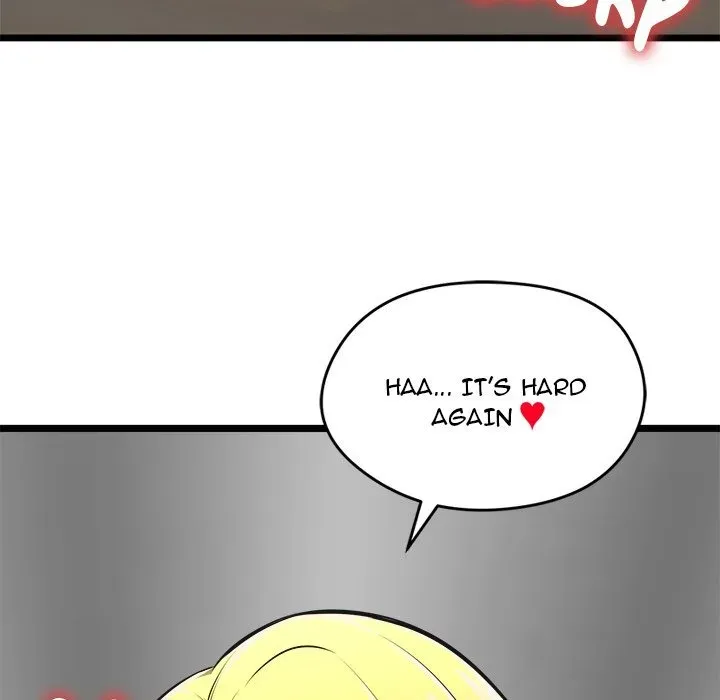 Read Start Game chapter 16 image 14 on Lezhin
