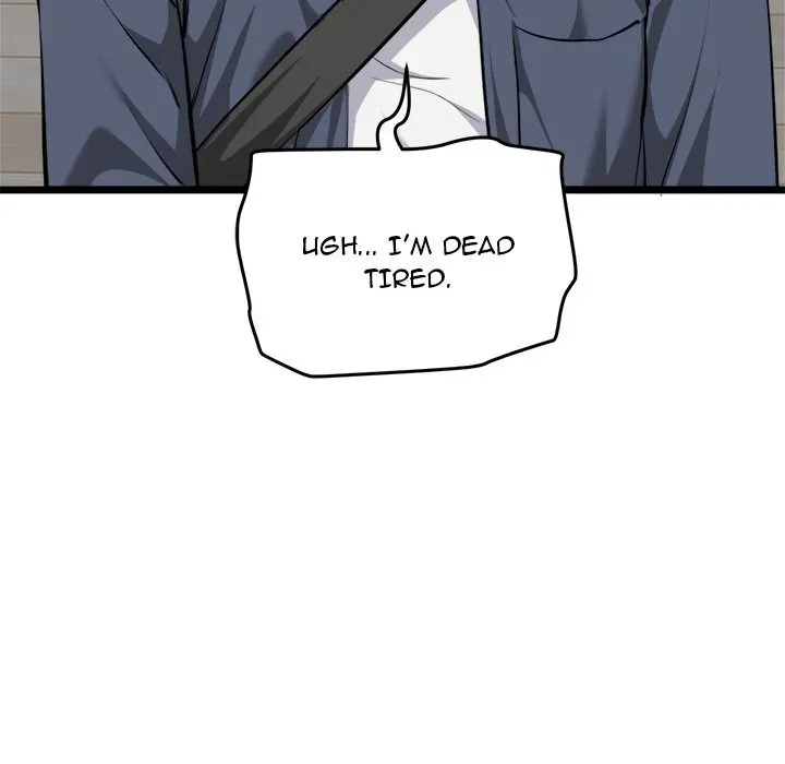 Read Start Game chapter 16 image 149 on Lezhin