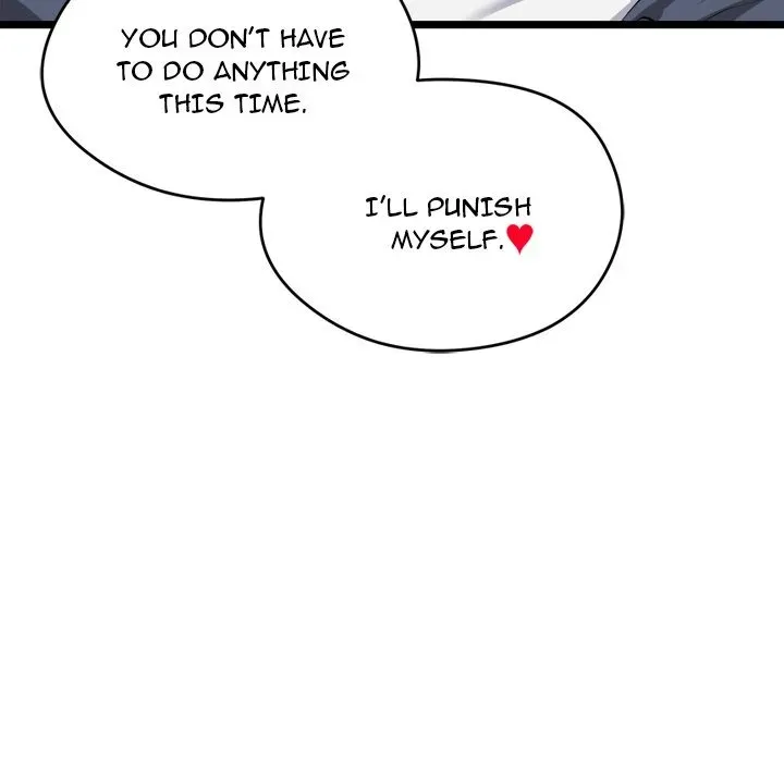 Read Start Game chapter 16 image 23 on Lezhin