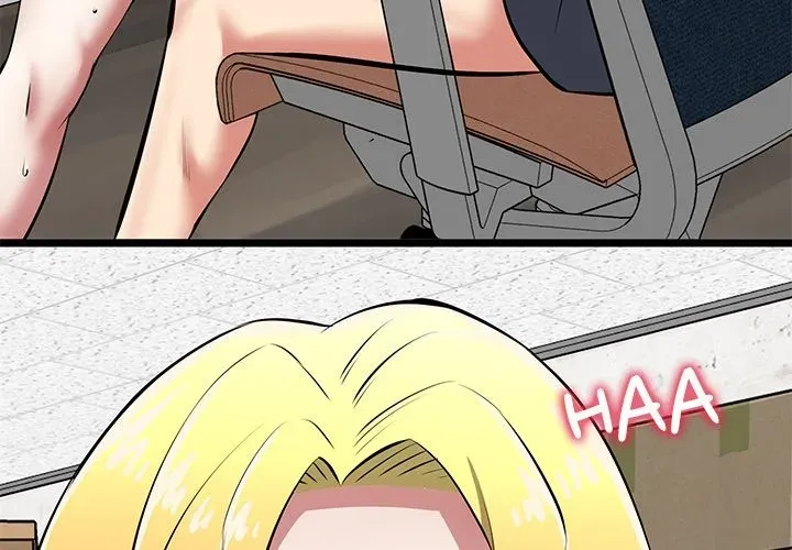 Read Start Game chapter 16 image 3 on Lezhin