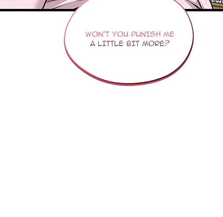 Read Start Game chapter 16 image 5 on Lezhin