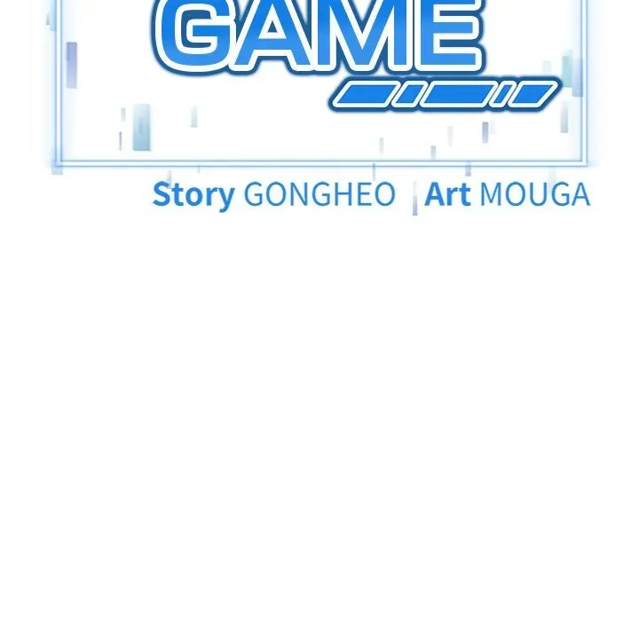 Read Start Game chapter 16 image 7 on Lezhin