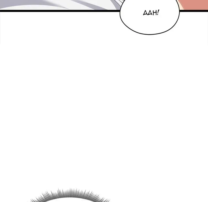 Read Start Game chapter 16 image 85 on Lezhin