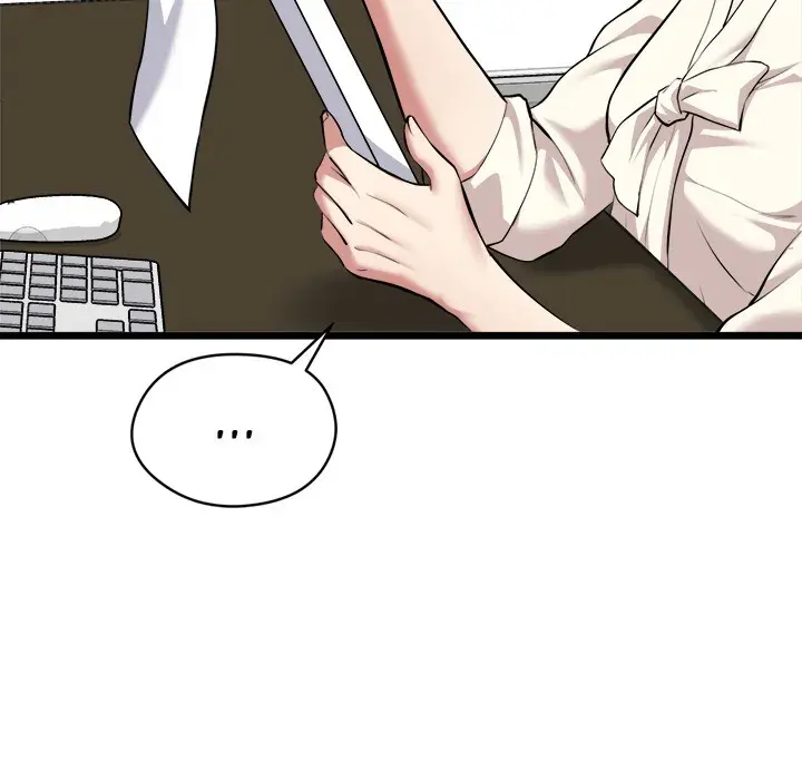 Read Start Game chapter 17 image 10 on Lezhin