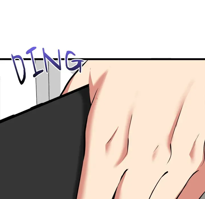 Read Start Game chapter 17 image 105 on Lezhin