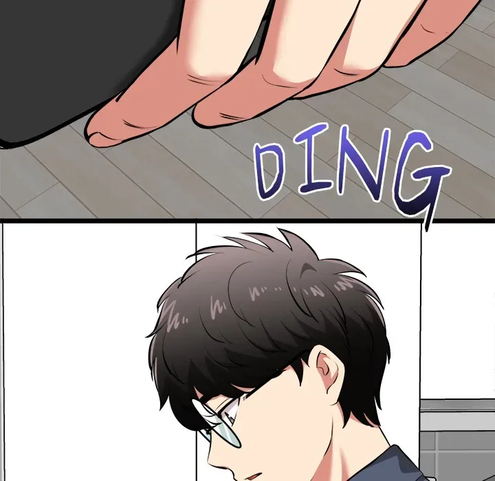 Read Start Game chapter 17 image 106 on Lezhin