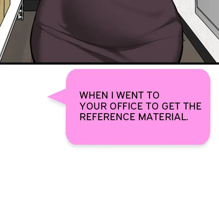 Read Start Game chapter 17 image 124 on Lezhin