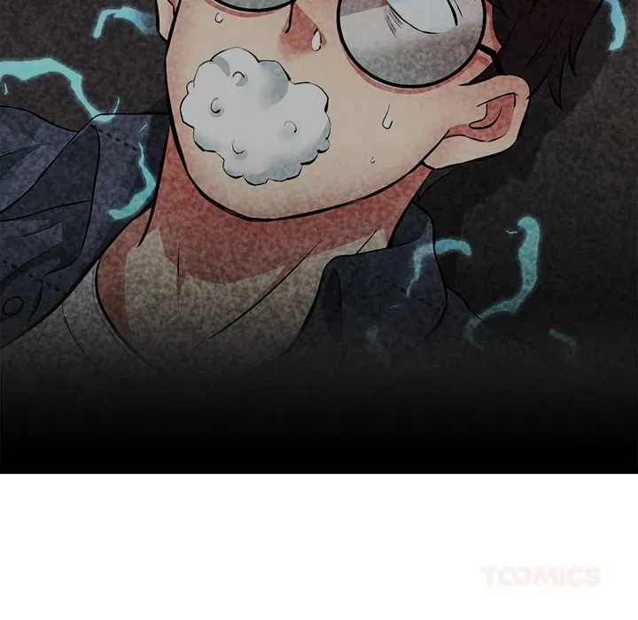 Read Start Game chapter 17 image 147 on Lezhin