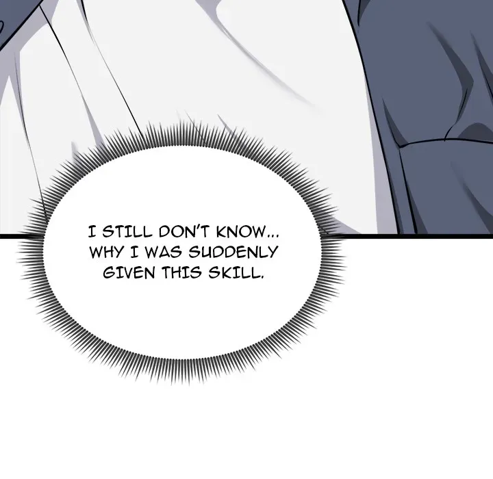 Read Start Game chapter 17 image 157 on Lezhin