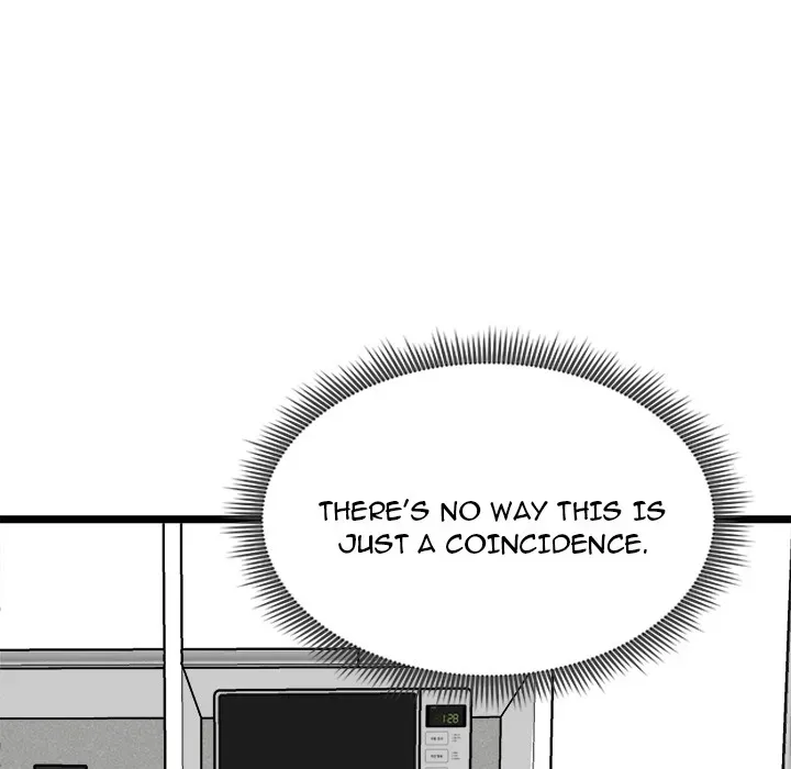 Read Start Game chapter 17 image 158 on Lezhin