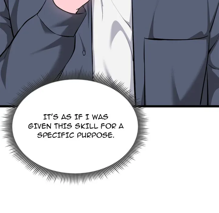 Read Start Game chapter 17 image 166 on Lezhin