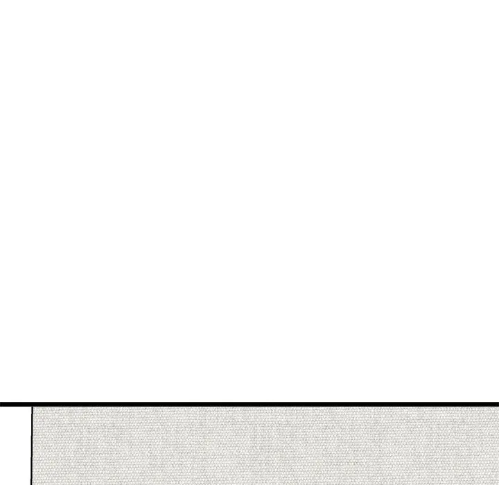 Read Start Game chapter 17 image 18 on Lezhin