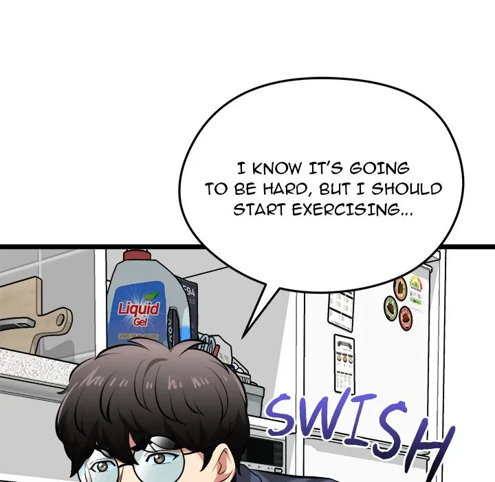 Read Start Game chapter 17 image 184 on Lezhin