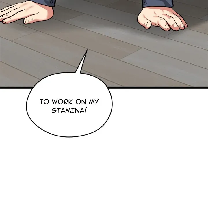 Read Start Game chapter 17 image 186 on Lezhin