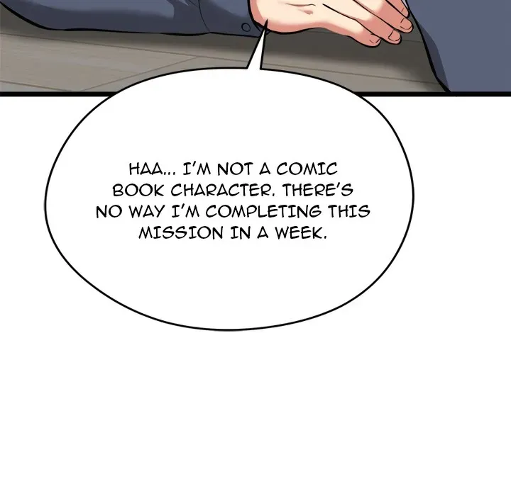 Read Start Game chapter 17 image 201 on Lezhin