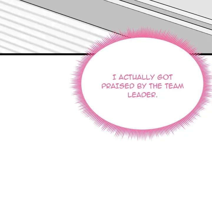 Read Start Game chapter 17 image 24 on Lezhin